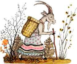 Сказка Волк и семеро козлят сказка - Жила-была коза с козлятами