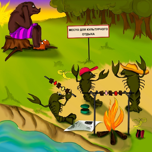 Стихи для детей Авдеенко Кирилл Леонидович Рис. 1